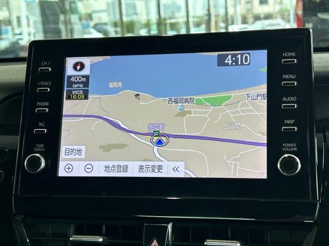 今の愛車いくらで売れるの？他社で査定して思ったより安くてショック・・・そんなお客様！是非一度WECARSの下取価格をご覧ください！お客様ができるだけお得にお乗り換えできるよう精一杯頑張ります！