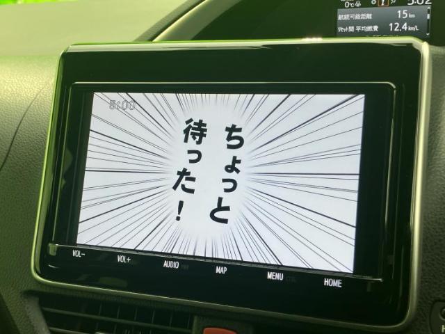 ご購入後の車検やメンテナンスもWECARSにお任せください！自社で整備から修理まで行っておりますので、ご納車後のアフターフォローもお任せください！