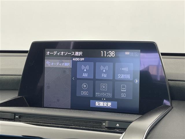 【カーナビ】ナビ利用時のマップ表示は見やすく、いつものドライブがグッと楽しくなります！