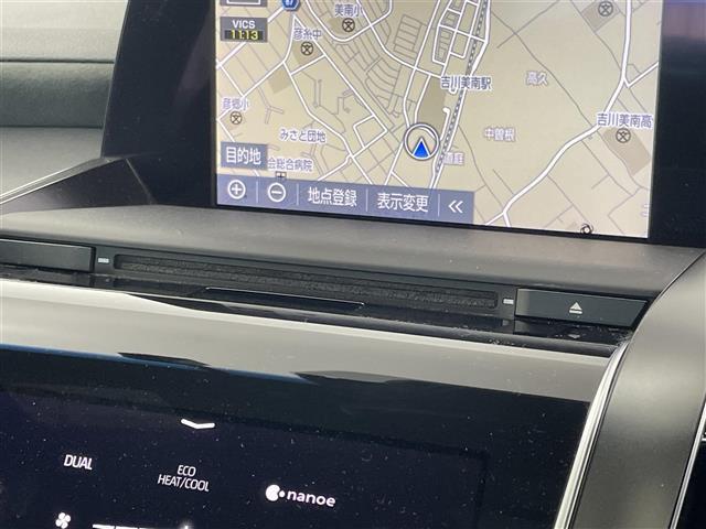 【カーナビ】ナビ利用時のマップ表示は見やすく、いつものドライブがグッと楽しくなります！