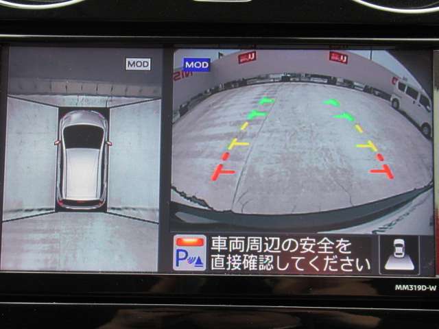 ＜ アラウンドビューモニター ＞前後左右にカメラがついているので、狭い道での確認や車庫入れが苦手な方もラクラクです！