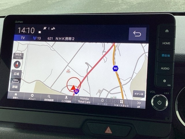 この度は、当店のお車をご覧いただきまして誠にありがとうございます。お気軽にお問い合わせください。