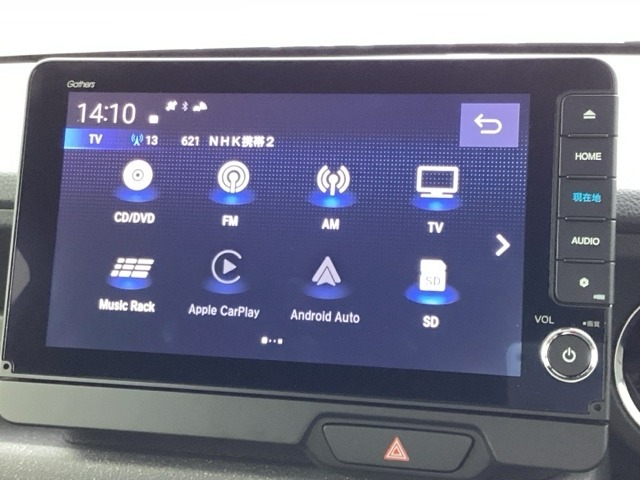 この度は、当店のお車をご覧いただきまして誠にありがとうございます。お気軽にお問い合わせください。