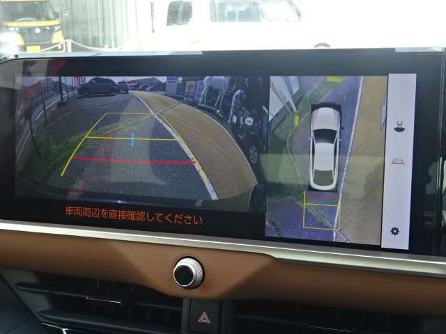 全方位モニター