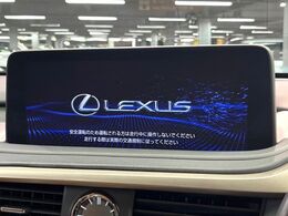 【12.3インチワイドナビ】高級感とインパクトのある大型ワイドナビを装備。各種オーディオ操作はもちろん、横長ワイド画面でのマップ2分割表示など、利便性も高いナビです♪