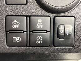 【スマートアシスト】走行中に前方の車両等を認識し、衝突しそうな時は警報とブレーキで衝突回避と被害軽減をアシスト。より安全にドライブをお楽しみいただけます。