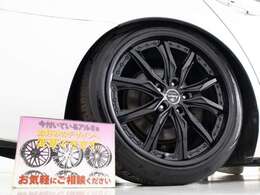 ★WEDS製20インチアルミホイール装着車です！！今付いているアルミホイールの交換OKです！