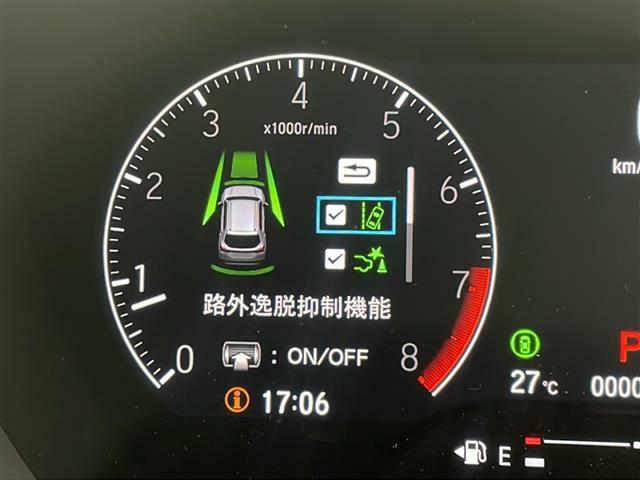 【Honda SENSING】ホンダの安全装備を搭載しています！機能には限界があるためご注意ください。◆搭載機能例：衝突軽減ブレーキ/歩行者事故低減ステアリング/路外逸脱抑制/標識認識/ACC