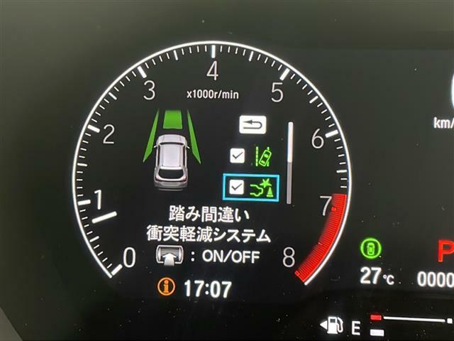 【Honda SENSING】ホンダの安全装備を搭載しています！機能には限界があるためご注意ください。◆搭載機能例：衝突軽減ブレーキ/歩行者事故低減ステアリング/路外逸脱抑制/標識認識/ACC