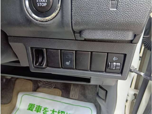 お問合せはフリーダイヤル：0078-6003-254965 までお気軽にご連絡下さい！