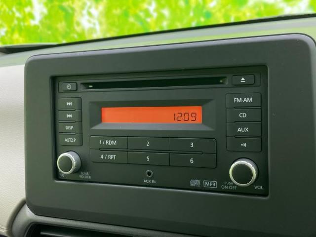 今の愛車いくらで売れるの？他社で査定して思ったより安くてショック・・・そんなお客様！是非一度WECARSの下取価格をご覧ください！お客様ができるだけお得にお乗り換えできるよう精一杯頑張ります！
