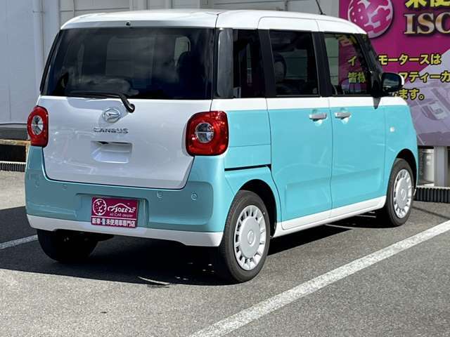 イソベモータース本店は、関越道の高崎インターから車で5分です。高崎料金所を「高崎」方面（左レーン）です。一般道に合流してから3つ目の信号（西島町交差点）を左斜めに曲がって下さい。1分くらいで店舗です。