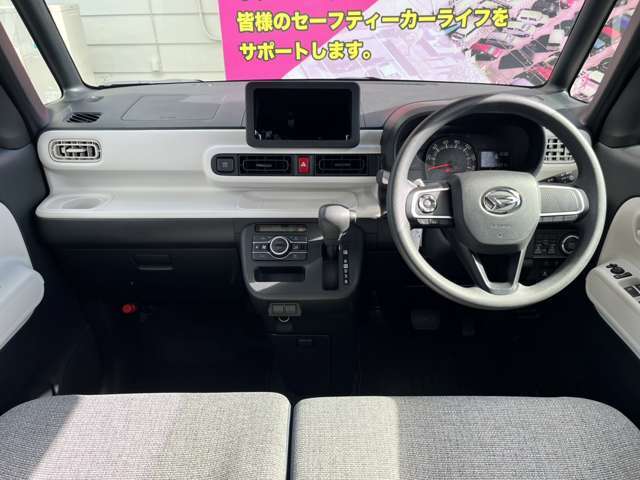 イソベモータースは国内の各ディーラーや各オークション会場に加盟してます。届出済未使用車だけでなく、新車や中古車も探せます♪関東運輸局指定の自社サービス工場も完備してますので安心♪お任せ下さい。