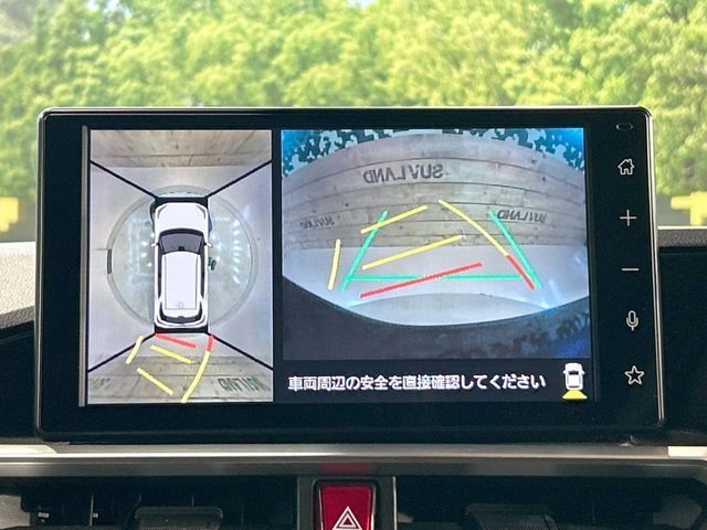 【パノラミックビューモニター】専用のカメラにより、上から見下ろしたような視点で360度クルマの周囲を確認することができます☆死角部分も確認しやすく、狭い場所での切り返しや駐車もスムーズに行えます。