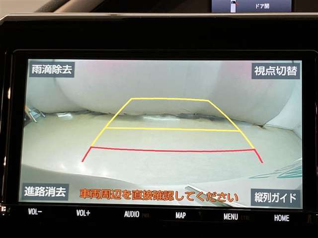 いまや必須装備「ナビゲーション」搭載！知らない場所に、スイスイッとドライブ。なんて便利な機能でしょうか？もう、これなしではハンドルを握れませんね！でも、運転中の操作は危険ですのでご注意ですね☆