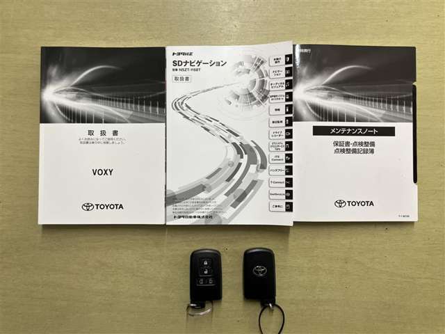 付属品のお写真はこちらです☆