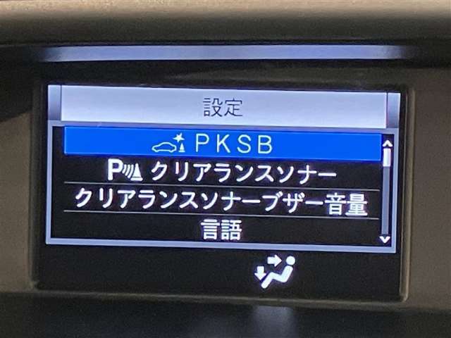 いまや必須装備「ナビゲーション」搭載！知らない場所に、スイスイッとドライブ。なんて便利な機能でしょうか？もう、これなしではハンドルを握れませんね！でも、運転中の操作は危険ですのでご注意ですね☆