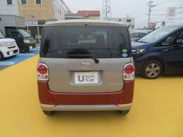 後ろからの外装の画像です！常磐自動車道流山インターチェンジからすぐ！