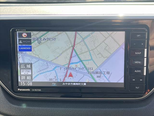 全車鑑定書付き！気になる傷、匂い、状態などありのままのコンディションを正直に公開させて頂きます★査定資格を保持したスタッフが各支社に常駐★