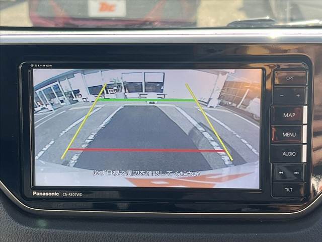 現在お乗りの大切な愛車の査定もお気軽にご相談下さい♪もちろん無料でございます★