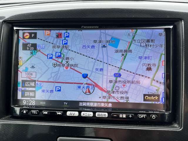 滋賀県の国道1号線沿い、黒枠の黄色い看板が目印になります！