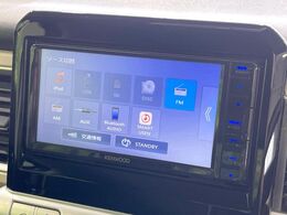 【ナビゲーション】目的地までしっかり案内してくれる使いやすいナビ。Bluetooth接続すればお持ちのスマホやMP3プレイヤーの音楽を再生可能！毎日の運転がさらに楽しくなります！！