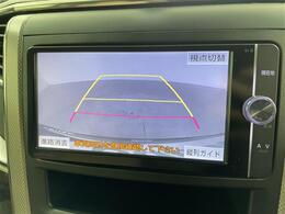 【カーナビ】ナビ利用時のマップ表示は見やすく、いつものドライブがグッと楽しくなります！