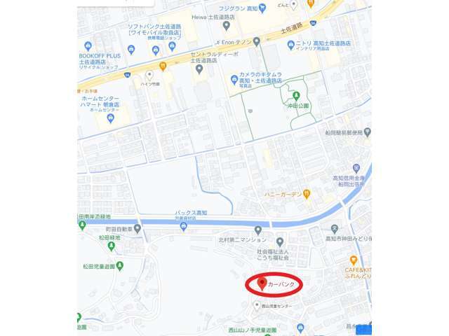☆神田展示場の場所は、土佐道路のPCデポさんの信号を南に入り直進し、橋を渡り道なりに直進して150m程の右手にございます。