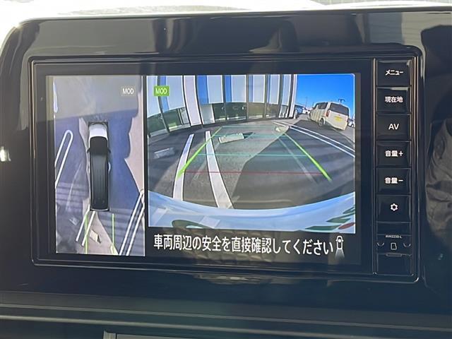 安心の全車保証付き！（※部分保証、国産車は納車後3ヶ月、輸入車は納車後1ヶ月の保証期間となります）。その他長期保証(有償)もご用意しております！※長期保証を付帯できる車両には条件がございます。