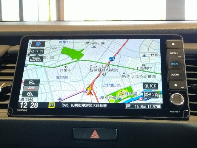 ■ナビはルート案内はもちろんですが、Bluetooth接続にも対応していますので、スマホの中の音楽を手軽に楽しむこともできます。