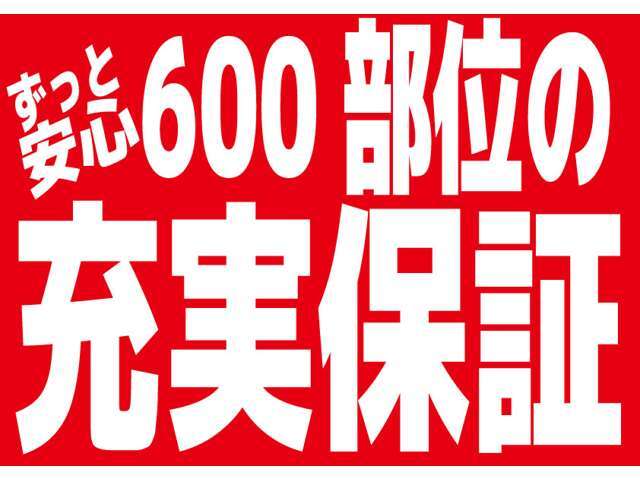 全国各ディーラー工場にて手配して納車後もサポート！アフターも出来る限りのお手伝いをがんばります！