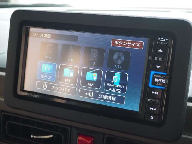 ★お問い合わせは、0078-6002-981283（フリーダイヤル）気軽にお電話下さい！★メールでもOKです♪apple.higashikakogawa＠gmail.comまでお気軽にどうぞ★