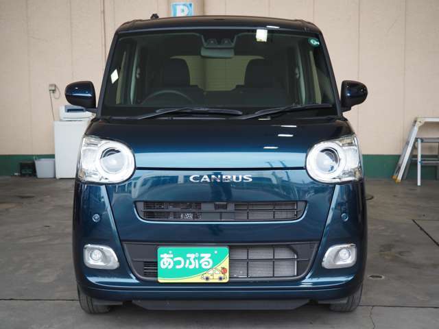 東京海上日動火災保険の代理店ですの万が一の事故も安心。任意保険は車を購入するときに見直しが必要です。プロのスタッフが金額や保証を含めてお客様の最善な保険内容を提案させて頂きます。