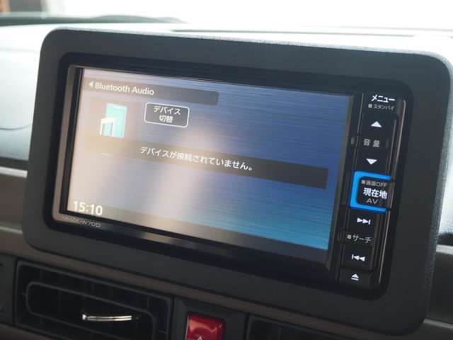 ★お問い合わせは、0078-6002-981283（フリーダイヤル）気軽にお電話下さい！★メールでもOKです♪apple.higashikakogawa＠gmail.comまでお気軽にどうぞ★