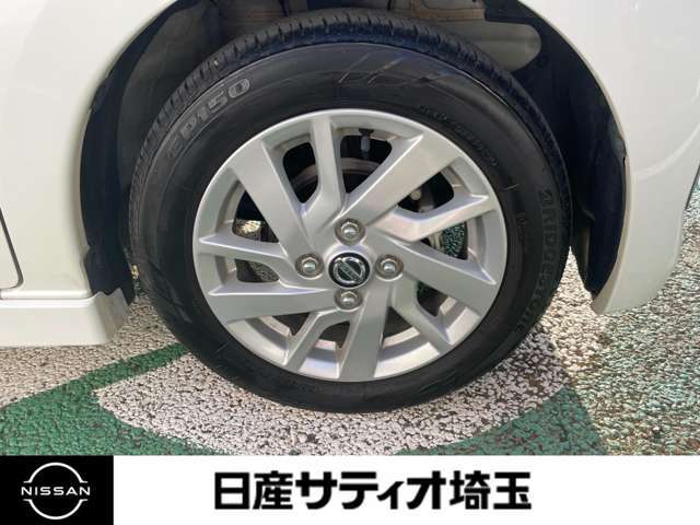 タイヤの溝もありますので、安心です。