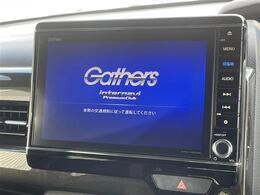 【純正ナビ】専用設計で車内の雰囲気にマッチ！ナビ利用時のマップ表示は見やすく、いつものドライブがグッと楽しくなります！