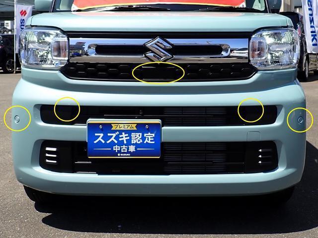ミリ波レーダーで遠距離も検知可能。さらに、カメラが広範囲をサポート。検知エリアが拡大された事により、対象物を早く検知することが可能になりました。