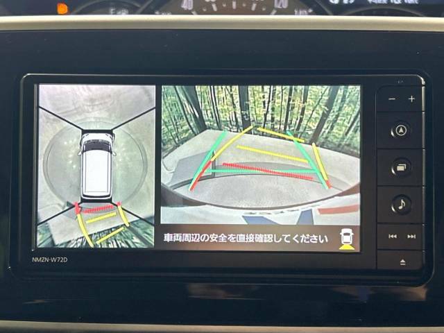 【パノラマモニター】専用のカメラにより、上から見下ろしたような視点で360度クルマの周囲を確認することができます☆死角部分も確認しやすく、狭い場所での切り返しや駐車もスムーズに行えます。