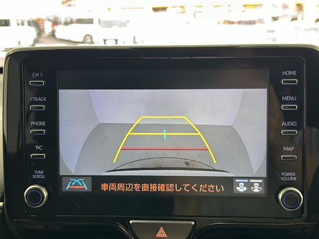 【カーナビ】ナビ利用時のマップ表示は見やすく、いつものドライブがグッと楽しくなります！◆ご来店予約受付中！無料の来店予約は【来店予約をする】ボタンから！◆
