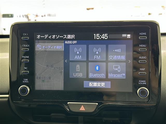 【カーナビ】ナビ利用時のマップ表示は見やすく、いつものドライブがグッと楽しくなります！◆ご来店予約受付中！無料の来店予約は【来店予約をする】ボタンから！◆