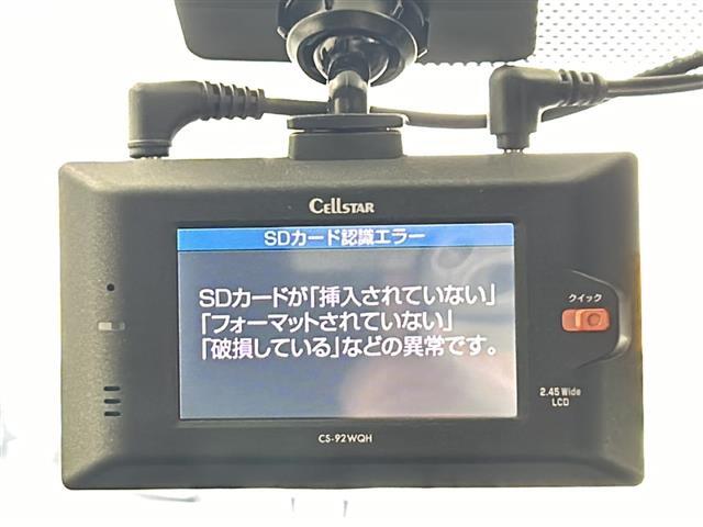 【カーナビ】ナビ利用時のマップ表示は見やすく、いつものドライブがグッと楽しくなります！◆ご来店予約受付中！無料の来店予約は【来店予約をする】ボタンから！◆