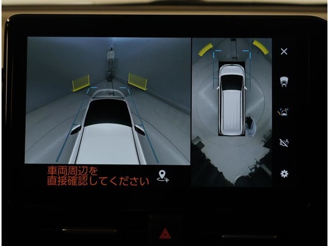 カーナビが付いていれば初めて通る道でも迷わずに目的地にたどり着けますね。迷わなければ余計なガソリンも使わずにエコです。