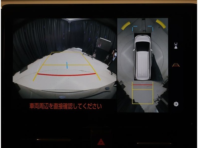 カーナビが付いていれば初めて通る道でも迷わずに目的地にたどり着けますね。迷わなければ余計なガソリンも使わずにエコです。