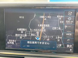 ●純正ナビ:一体感のあるナビは、高級感ある車内を演出してくれます。オーディオ機能も充実しておりますので、運転もより楽しめます♪