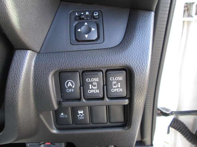 エコアイドル付きで低燃費！