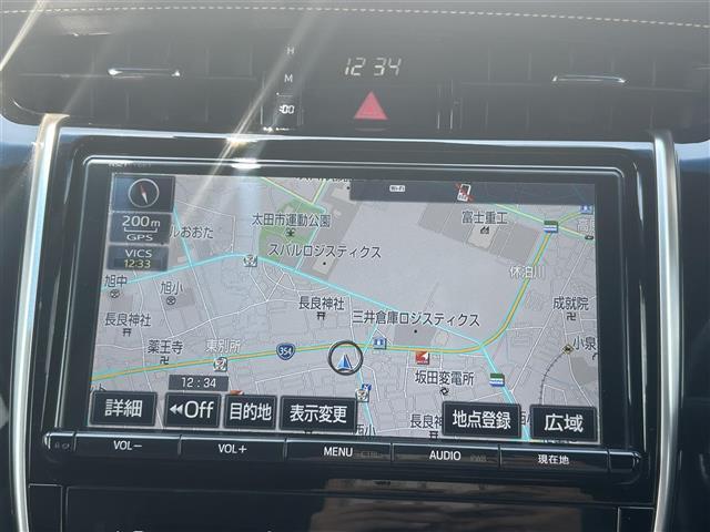 プライム市場上場！ガリバーグループは全国約460店舗※のネットワーク！※2022年5月現在