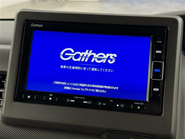 【純正ナビ】専用設計で車内の雰囲気にマッチ！ナビ利用時のマップ表示は見やすく、いつものドライブがグッと楽しくなります！