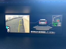 【サイドカメラ】停車・駐車時に死角になりがちな運転席から見えづらい部分の障害物を確認できます！雨天時や夜間などは特に活躍してくれるアイテムです。