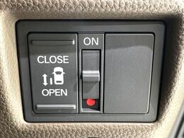 【パワースライドドア】スマートキーや運転席のスイッチでスライドドアの開閉が可能♪電動だから力を入れてドアを開ける必要が無く、小さいお子様でも、重い荷物を持っている時もラクに開け閉めできます♪