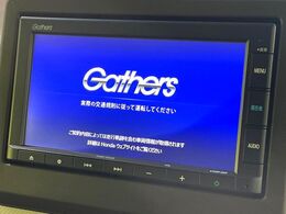 【純正ナビ】人気の純正ナビを装備。オーディオ機能も充実しており、Bluetooth接続すればお持ちのスマホやMP3プレイヤーの音楽を再生可能！毎日の運転がさらに楽しくなります！！